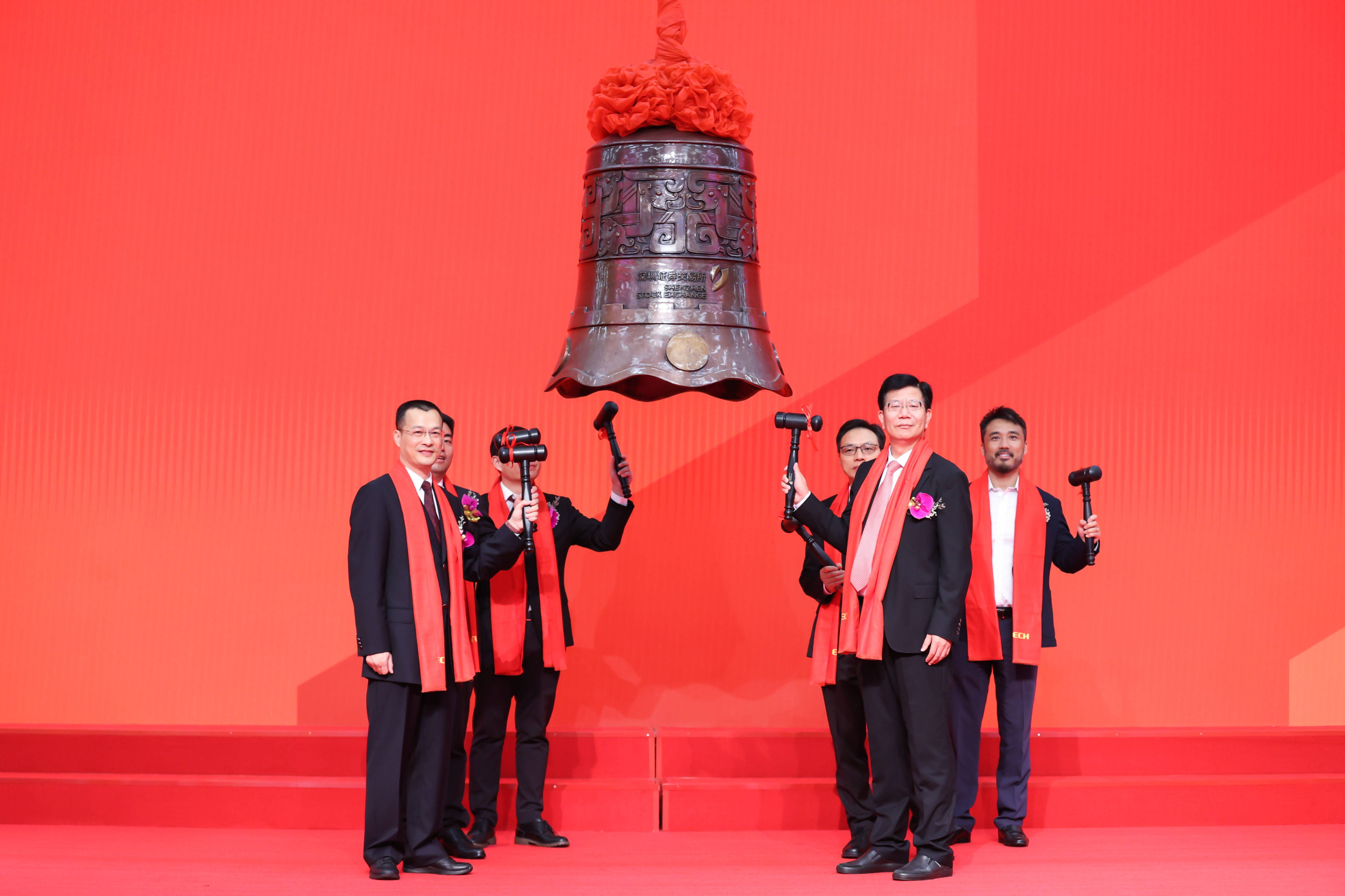 嘉兴市精准互联网创业板上市(精准互联网创业板上市企业)