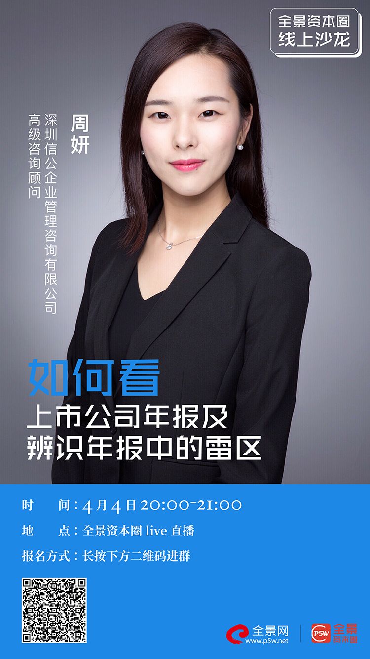 嘉兴市IPO被否最佳实践(ipo被否后多久能再申请)