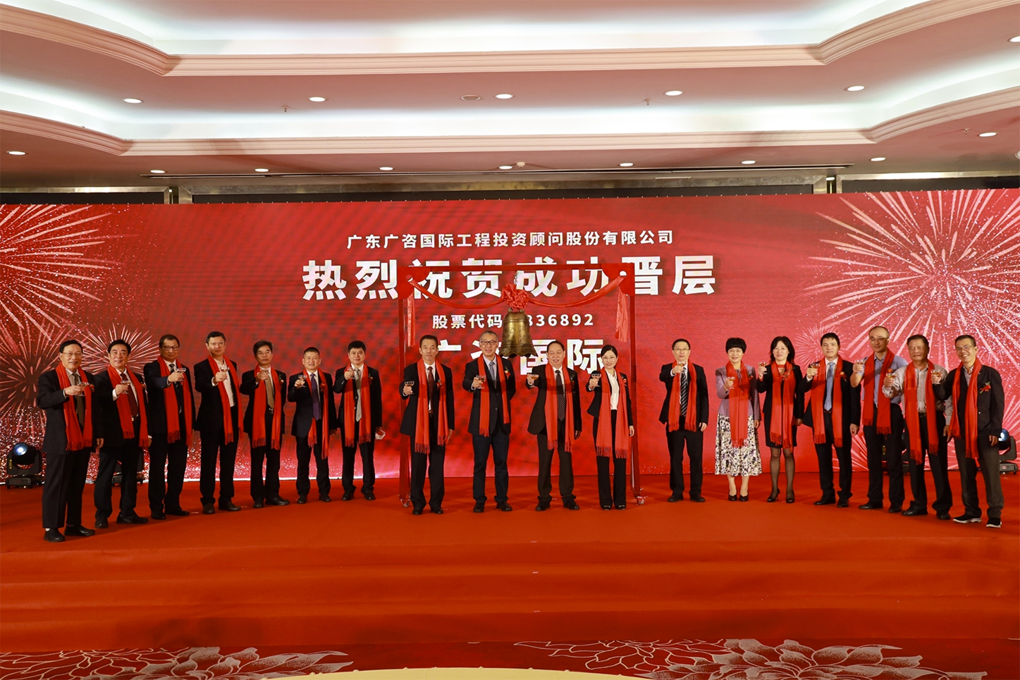 嘉兴市全场景纺织新三板挂牌的简单介绍