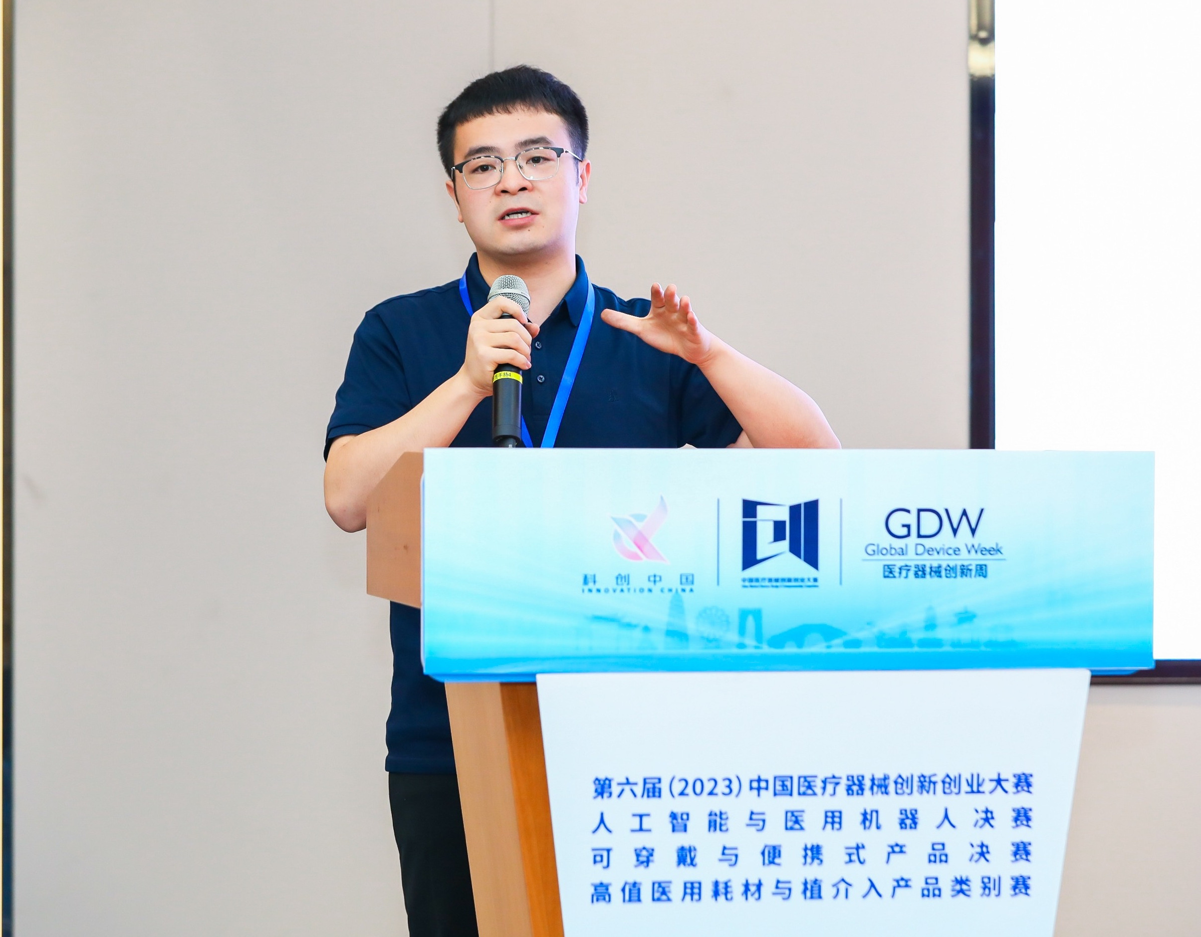 嘉兴市股权激励专家(国内股权激励知名专家)