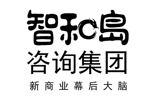 嘉兴市消费品企业战略资本咨询(2021年消费行业投资策略)