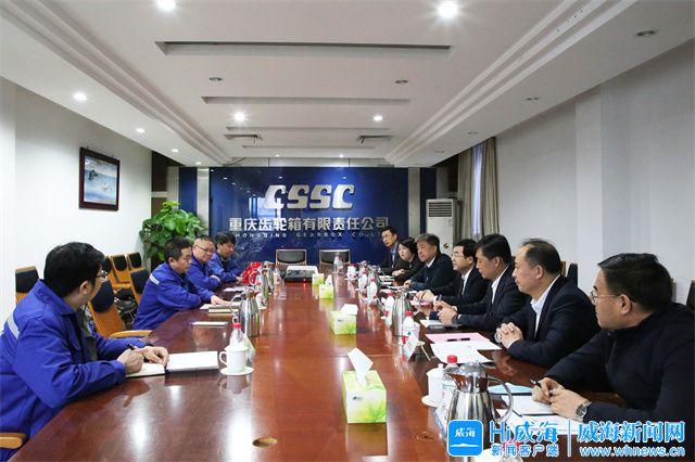 嘉兴市重庆资源对接(重庆资源交易中心)
