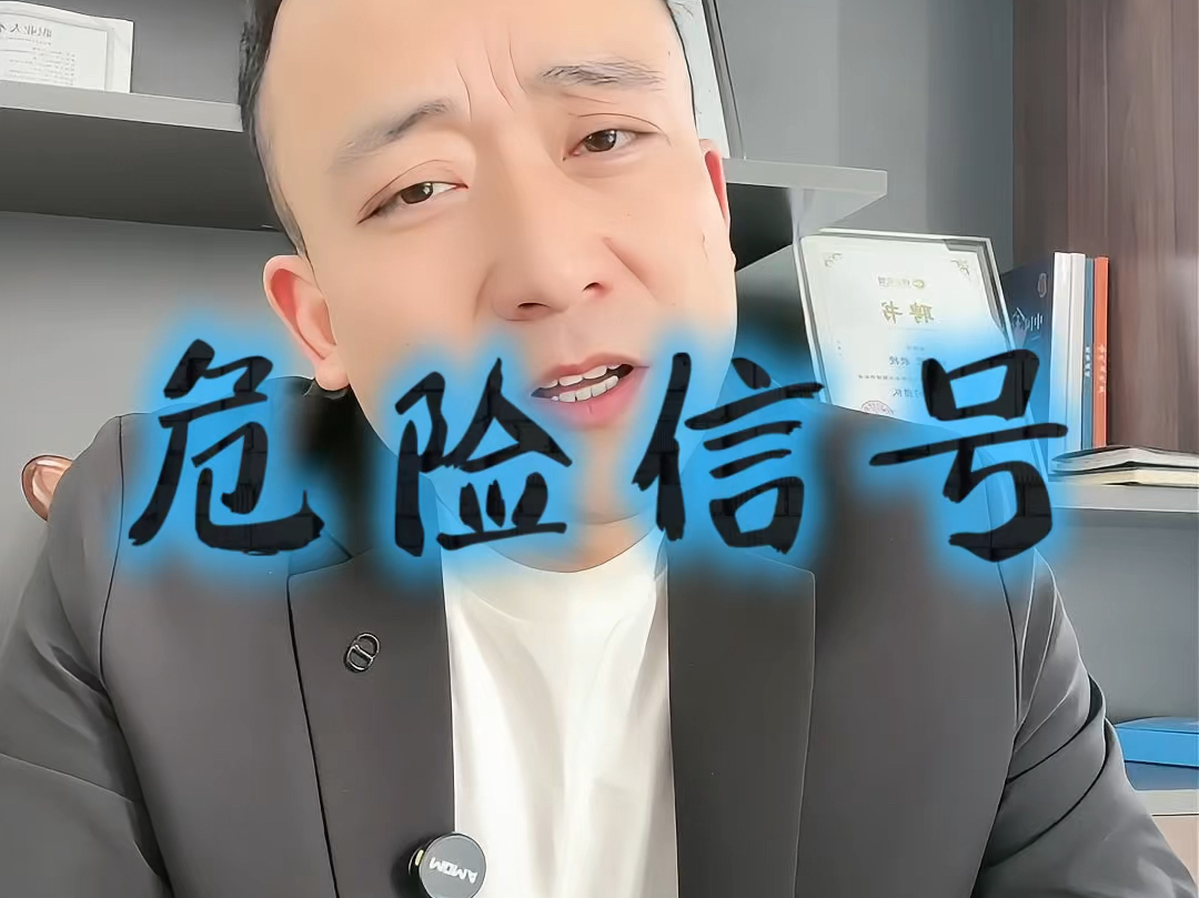 嘉兴市石家庄现金流管理(现金流管理是什么意思)
