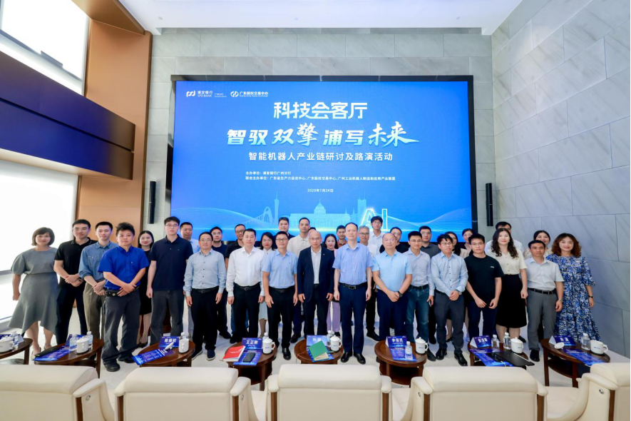 嘉兴市顾问式融资路演机构(融资顾问团队提供什么服务)