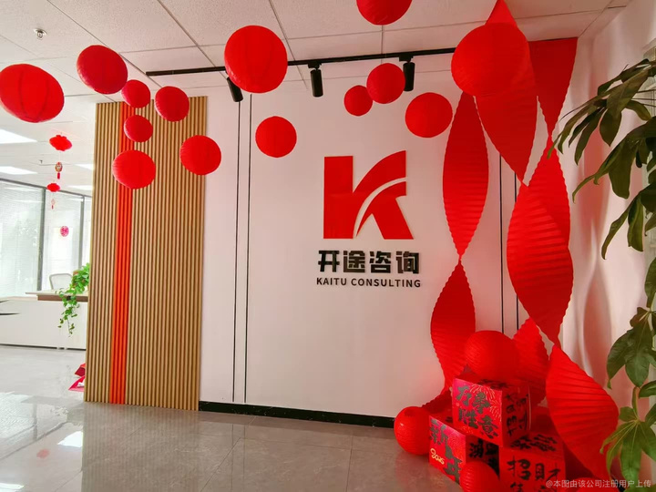 嘉兴市全链条教育战略咨询(全链条教育战略咨询是什么)
