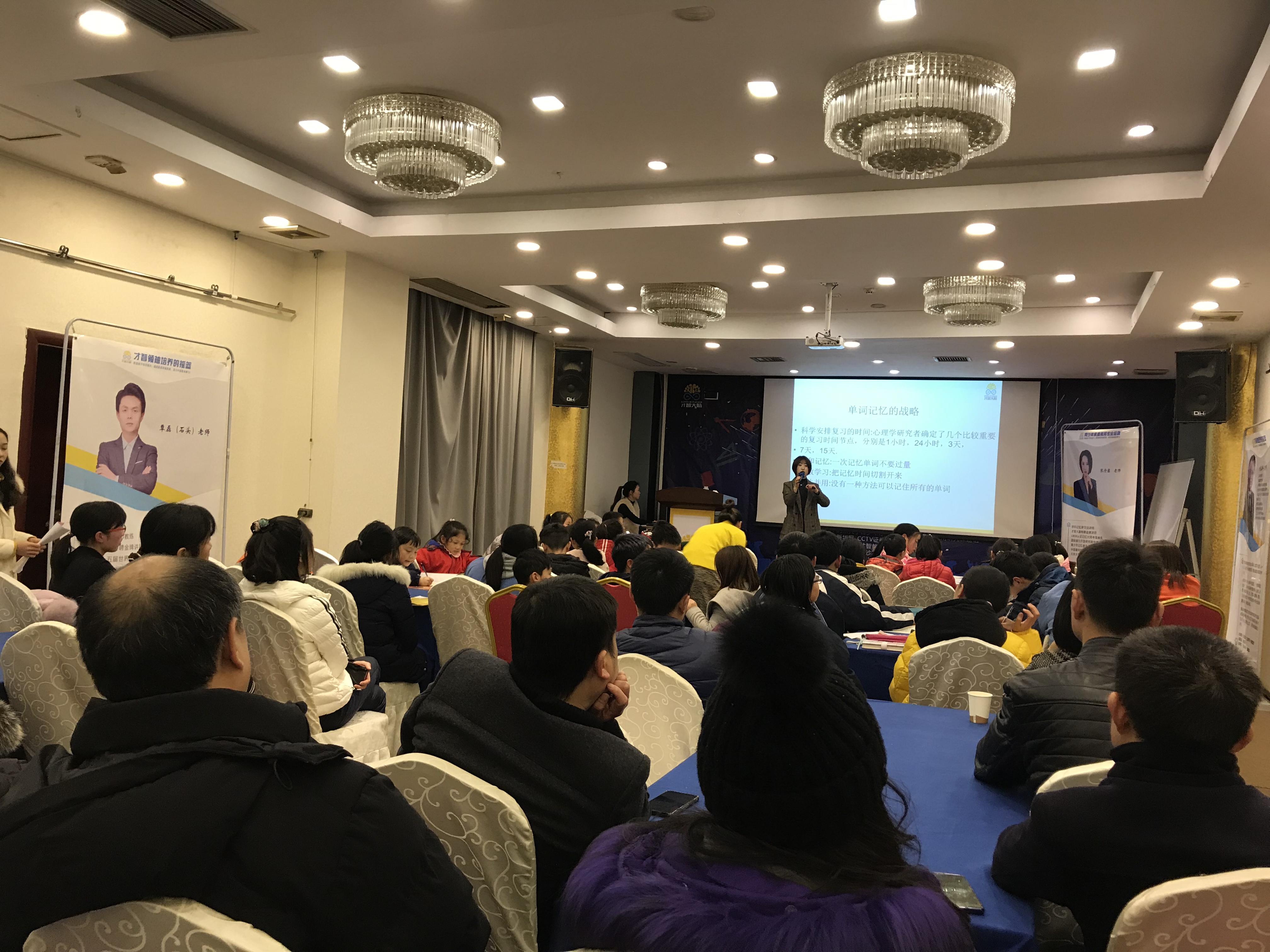 嘉兴市信息披露路演辅导(路演活动中应尽的信息披露义务包含哪几方面)