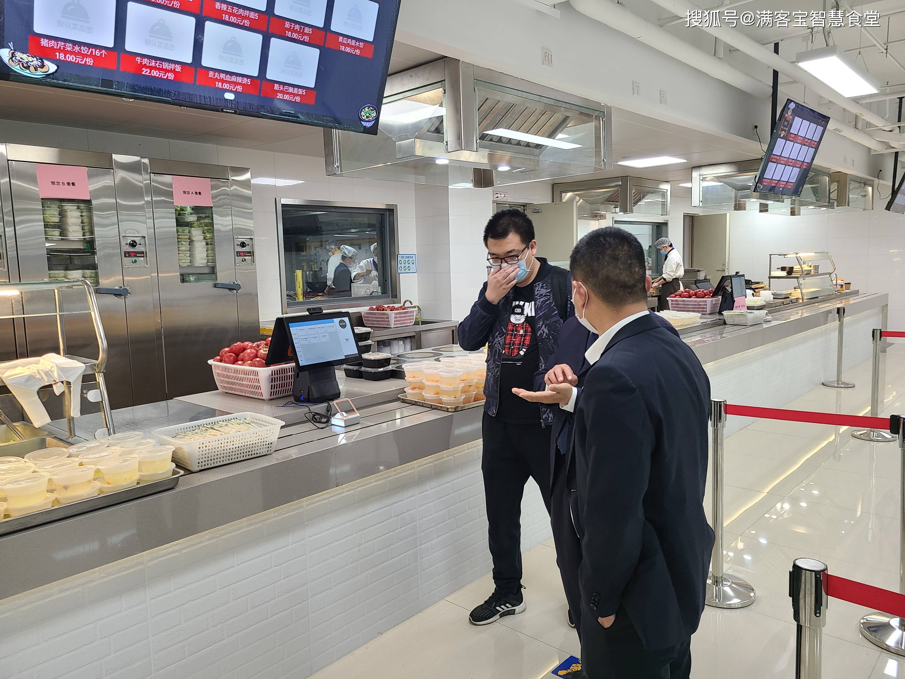 嘉兴市全场景食品尽职调查(全场景食品尽职调查方案)