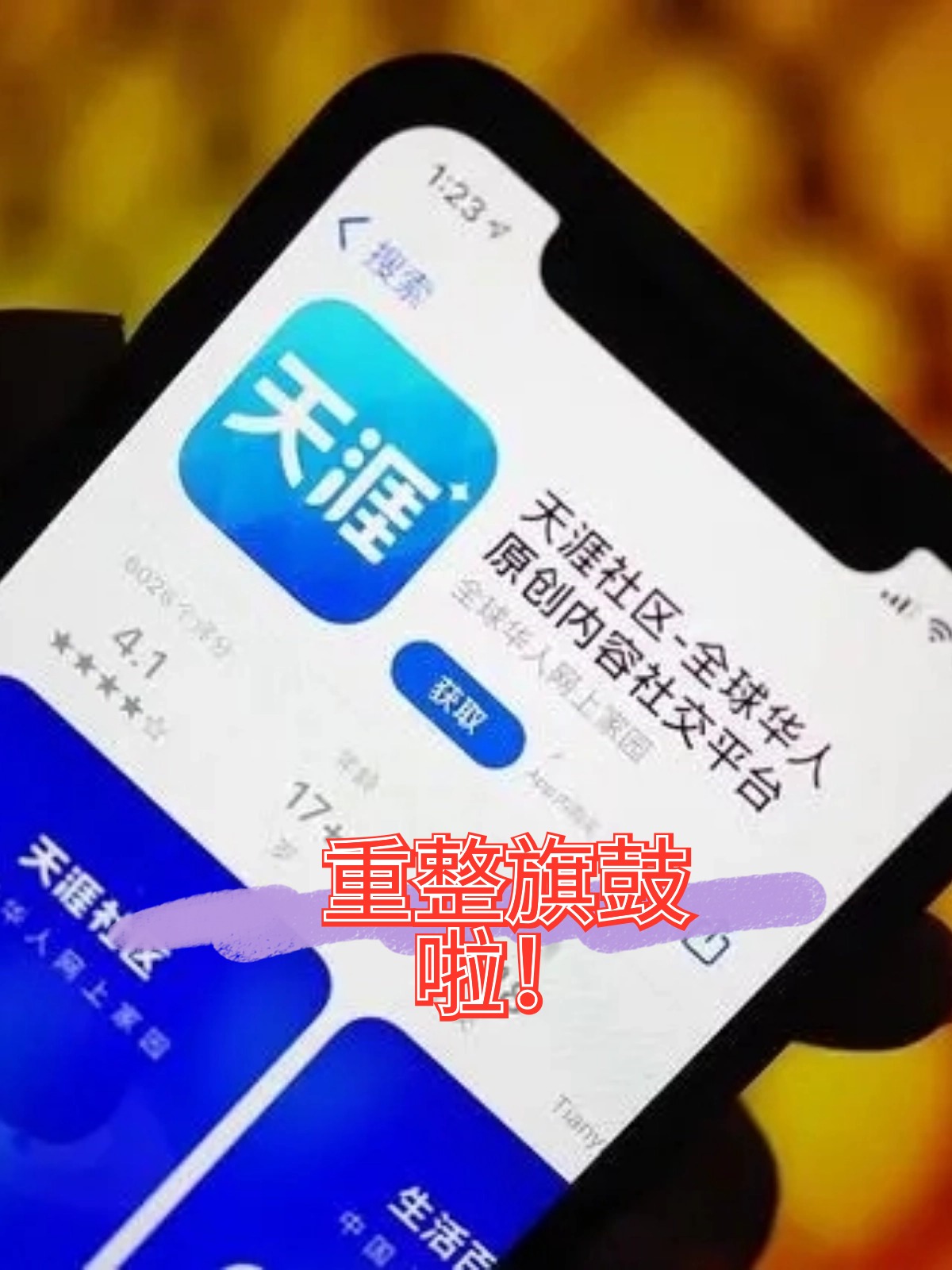 嘉兴市酒店企业债务重组(酒店行业资产负债率多少合适)