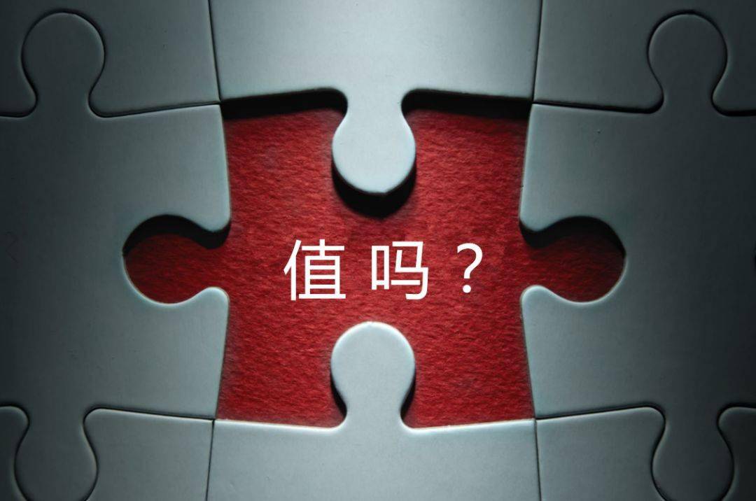 嘉兴市增长乏力实施步骤(增长乏力是什么意思)