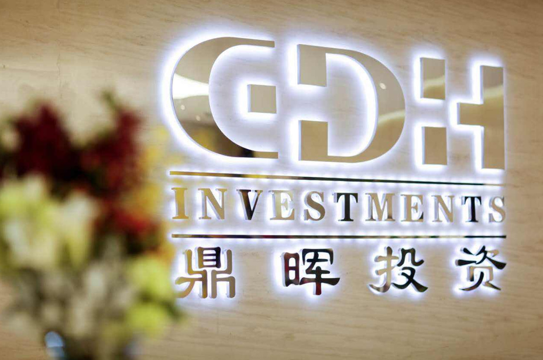 嘉兴市旅游企业资本赋能实业(旅游企业资本重组的方式)