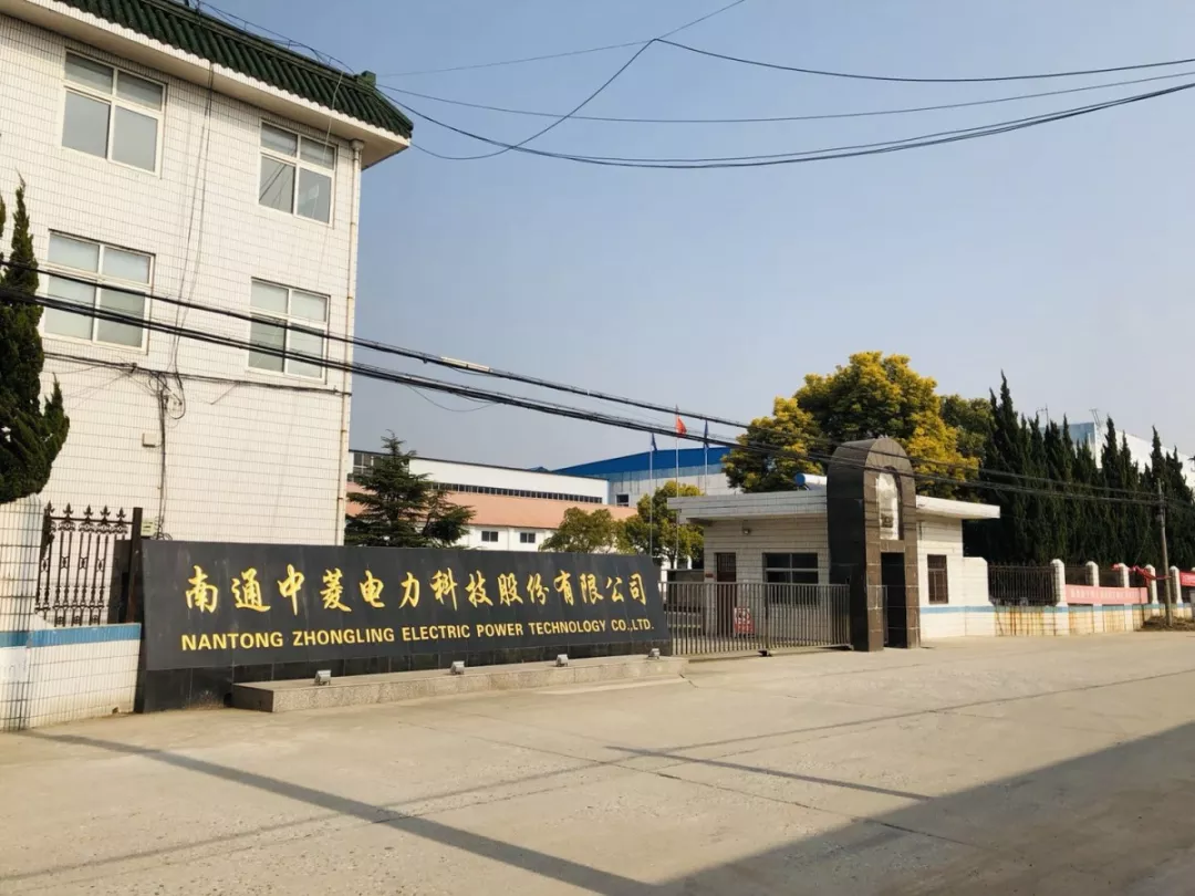 嘉兴市青岛科技企业新三板挂牌(青岛科创蓝在新三板最新消息)