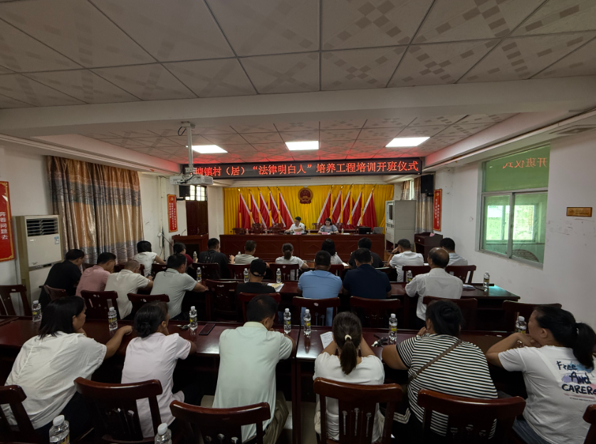 嘉兴市海口专业法务咨询(海南法之道法务咨询有限公司)