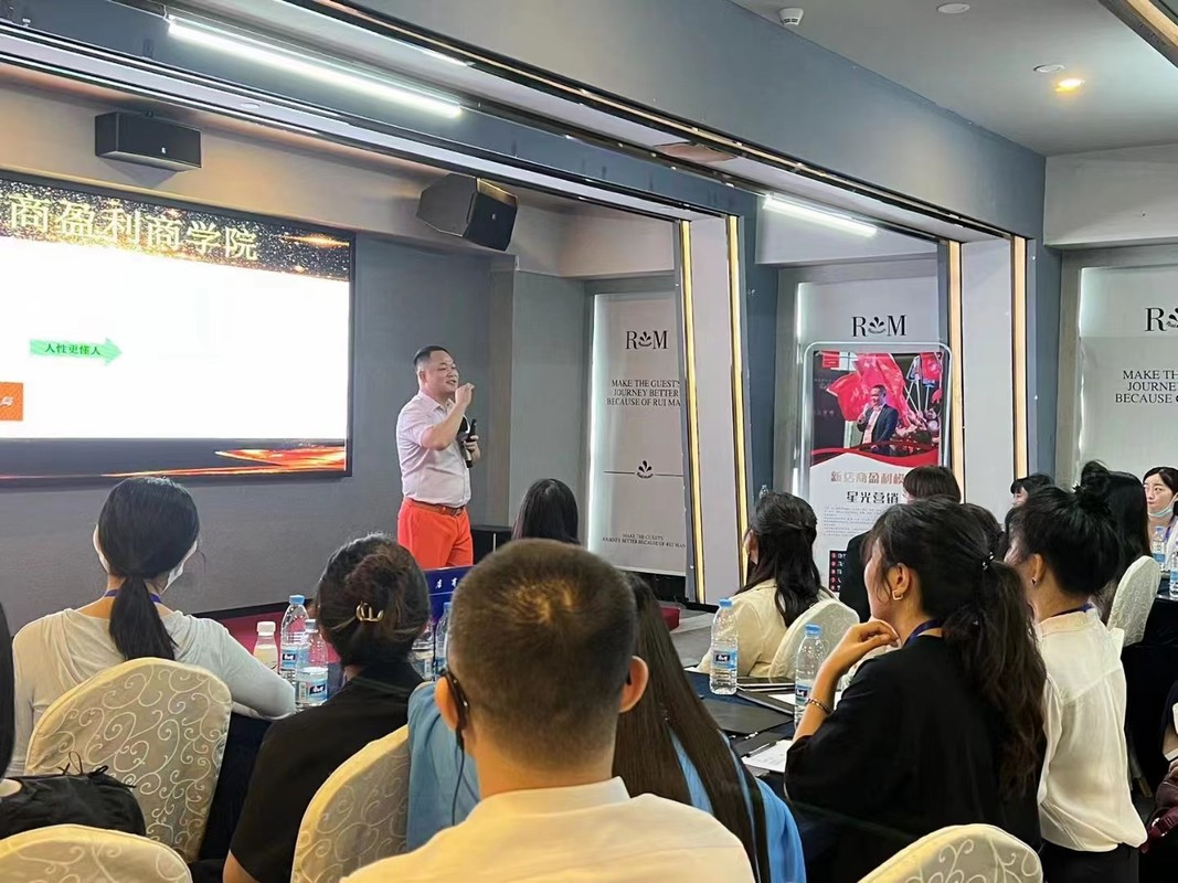 嘉兴市美妆企业投资咨询(美妆企业投资咨询方案)