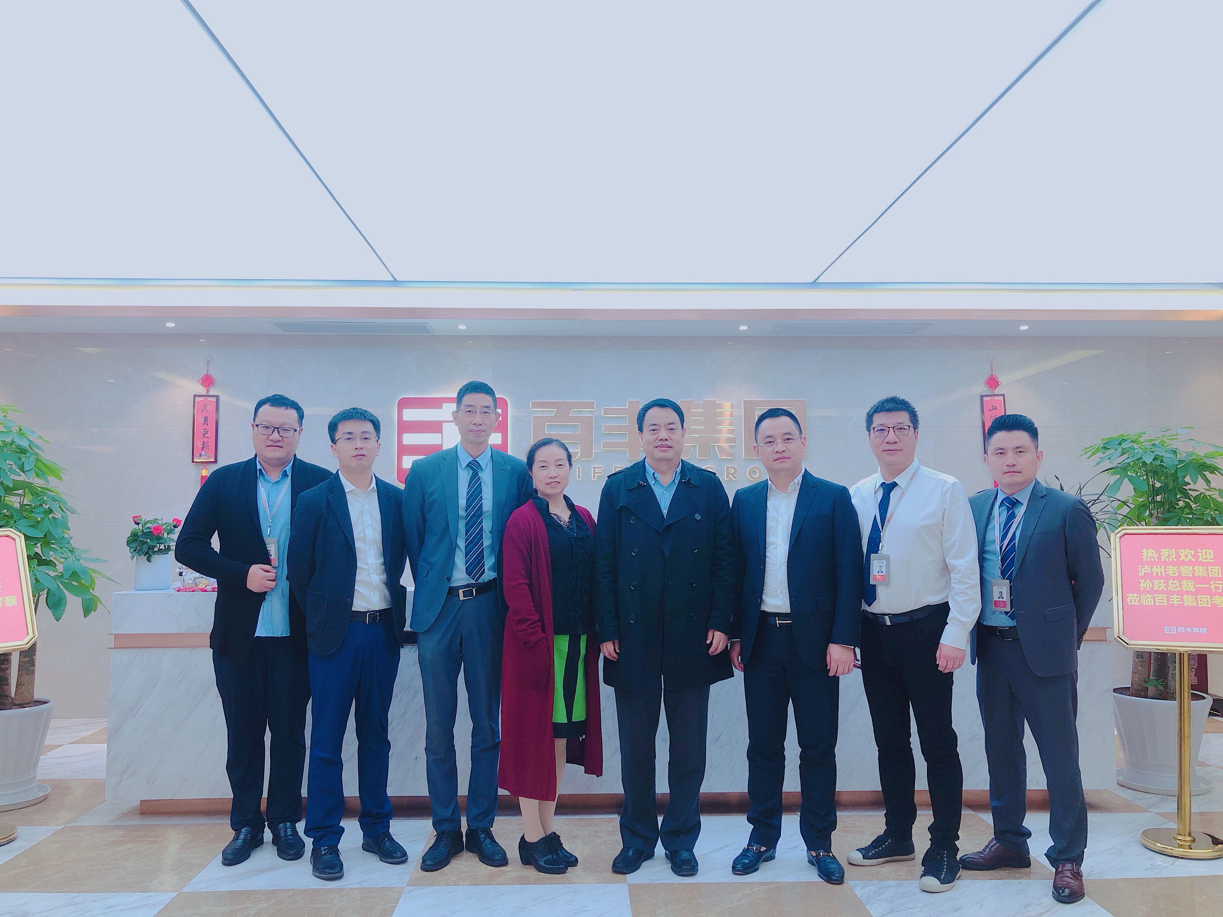 嘉兴市合肥企业并购顾问(合肥企业并购顾问招聘)