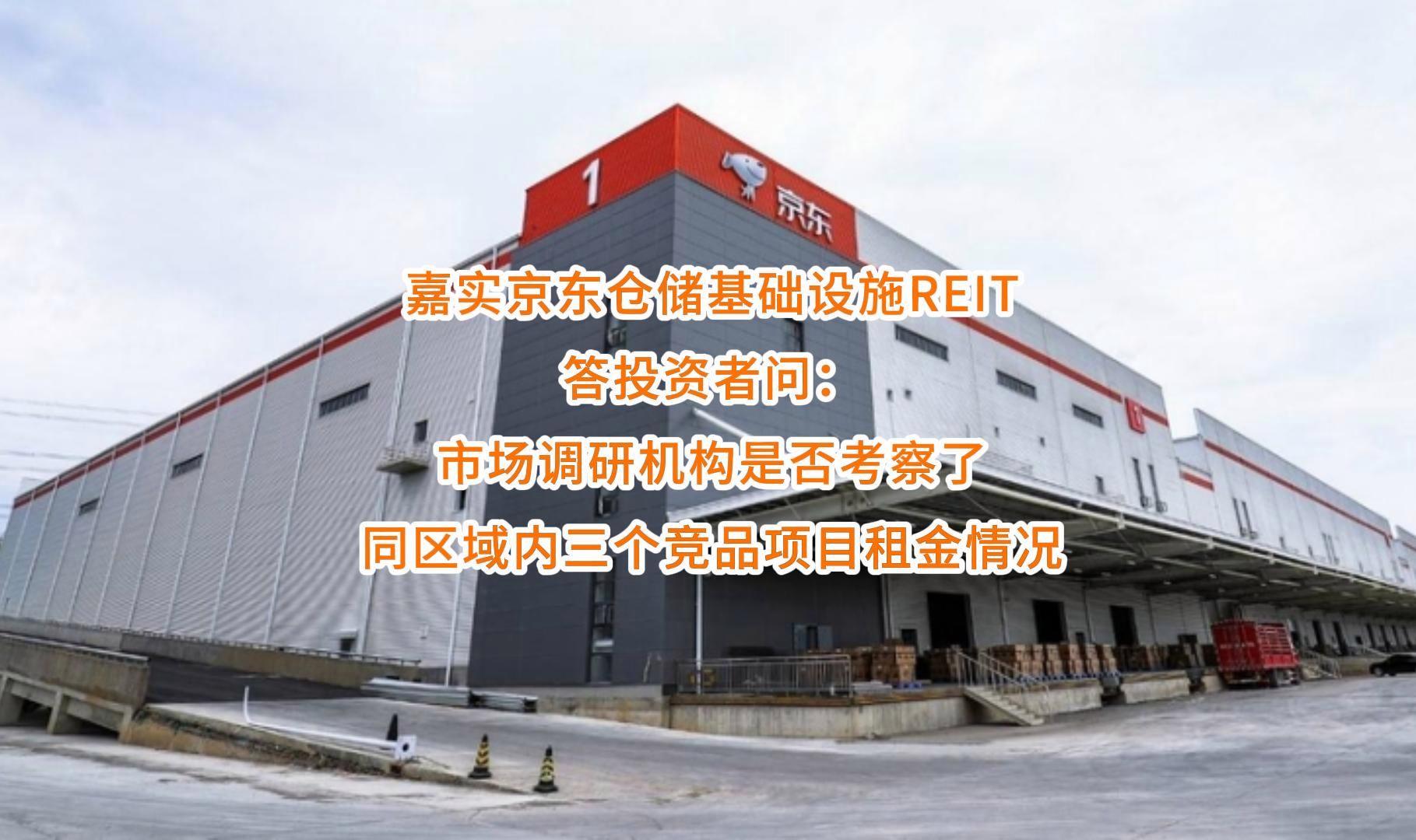 嘉兴市弹性市场调研机构(弹性市场调研机构有哪些)