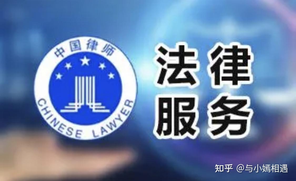嘉兴市高端器械法务咨询(高端器械法务咨询工作内容)